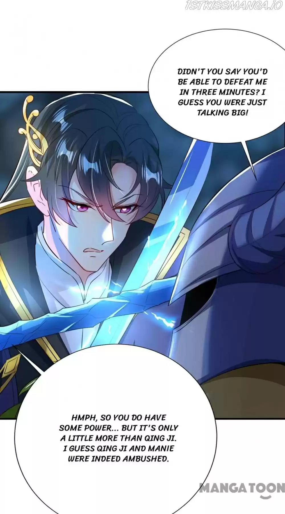 Adorable Princess Chapter 186