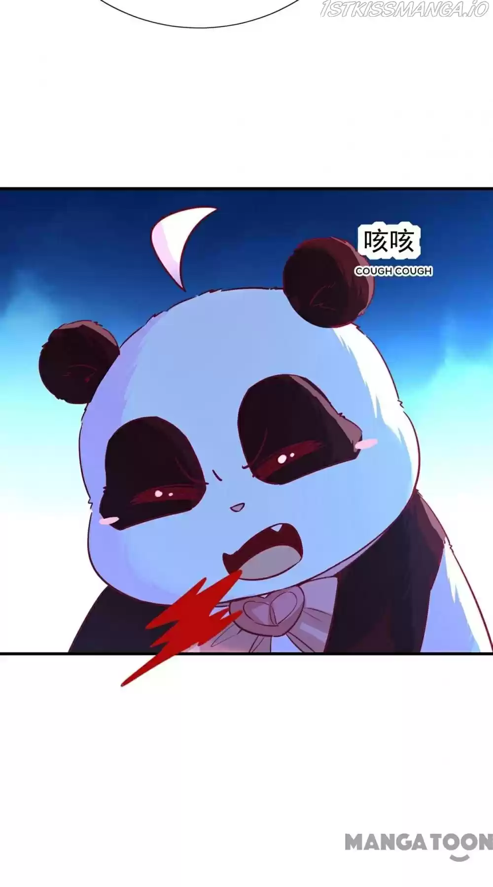 Adorable Princess Chapter 186