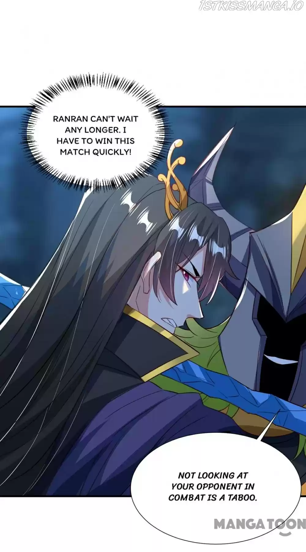 Adorable Princess Chapter 187