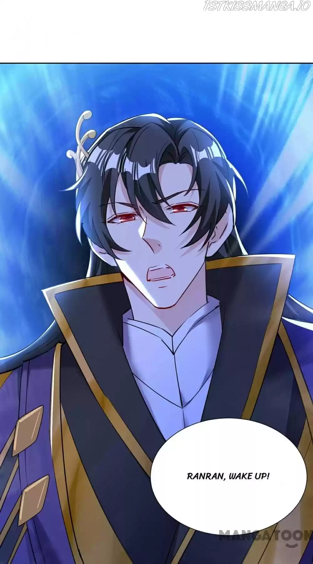 Adorable Princess Chapter 189