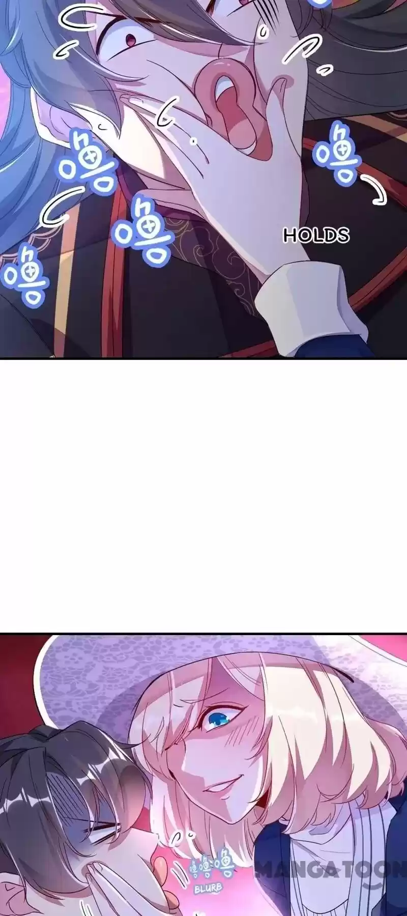 Adorable Princess Chapter 19