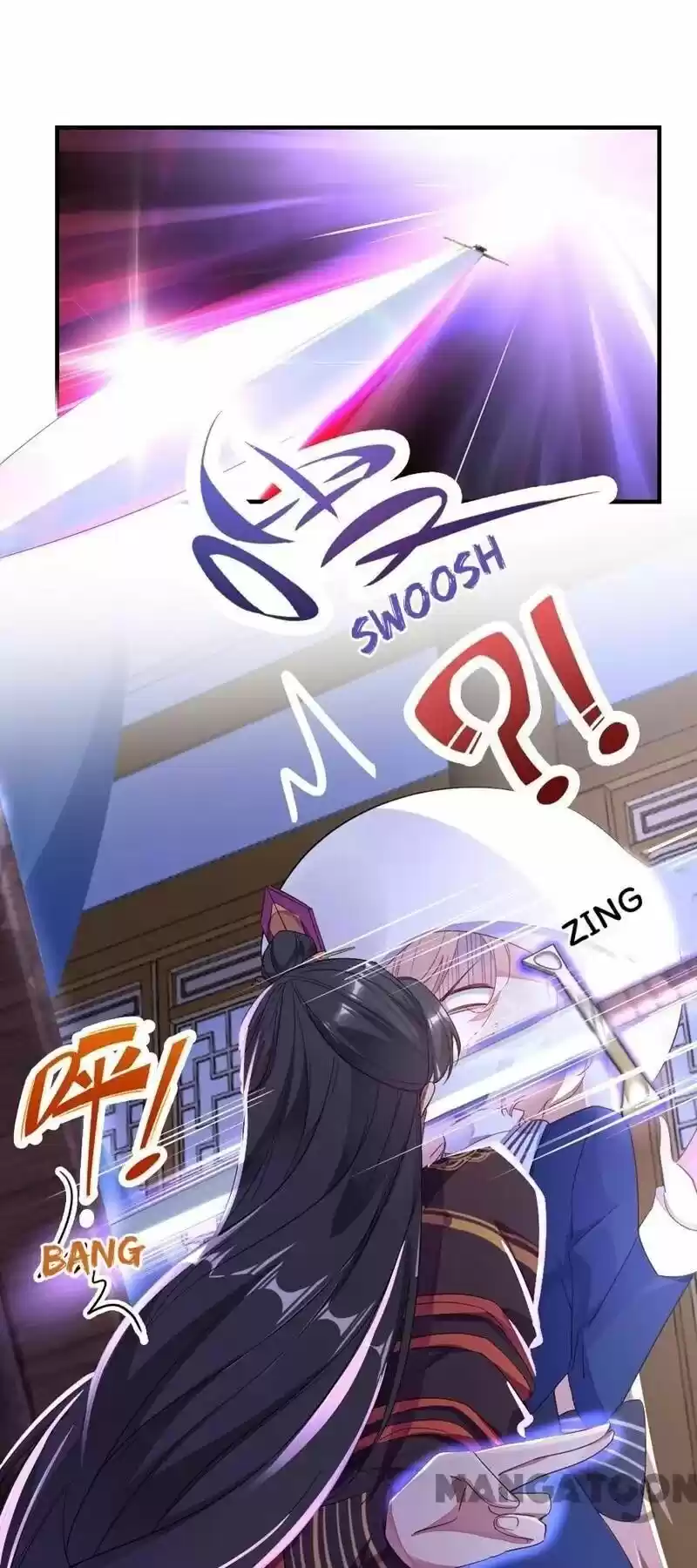 Adorable Princess Chapter 19