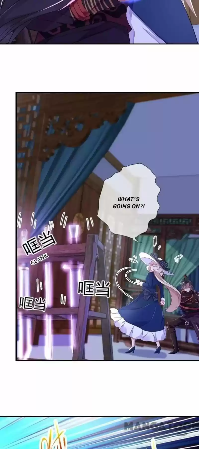 Adorable Princess Chapter 19