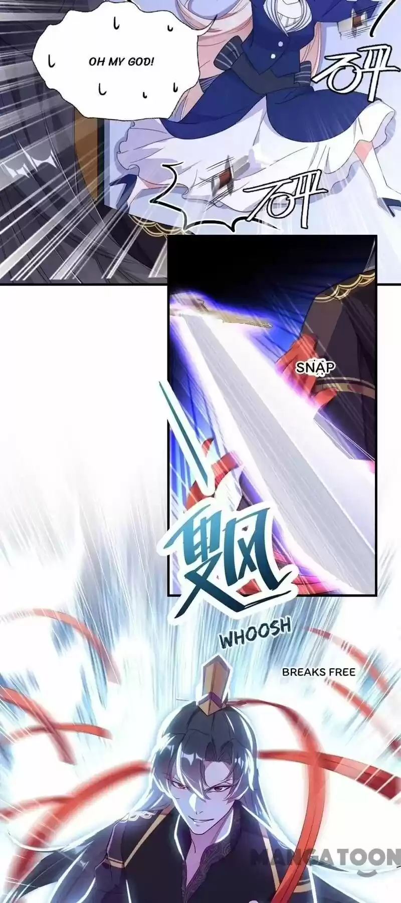 Adorable Princess Chapter 19