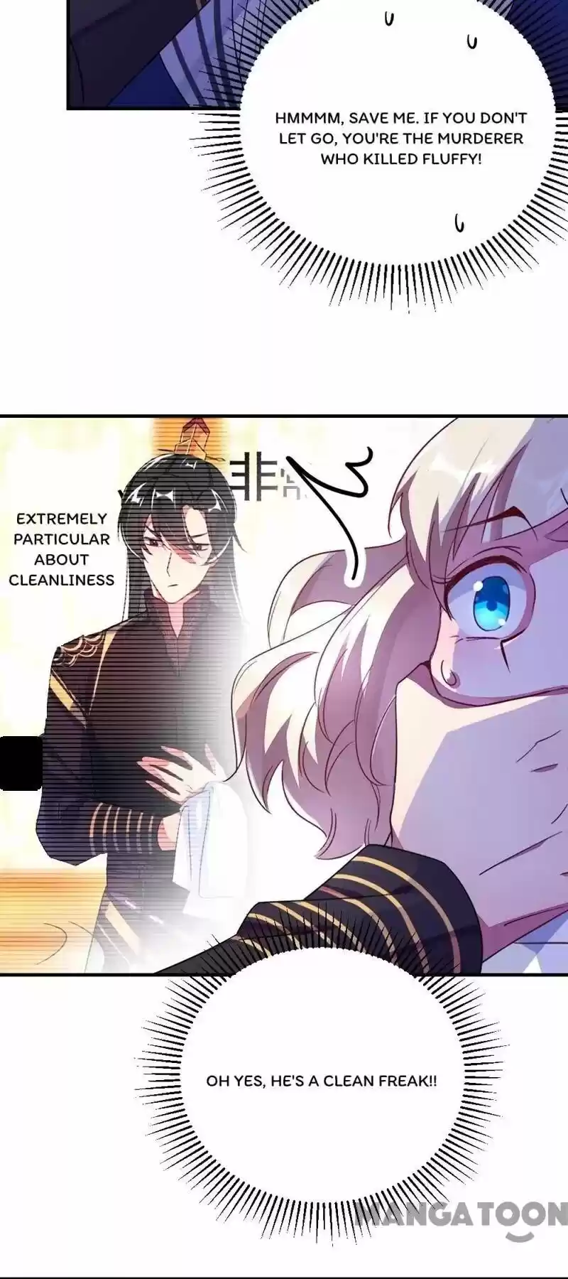 Adorable Princess Chapter 19