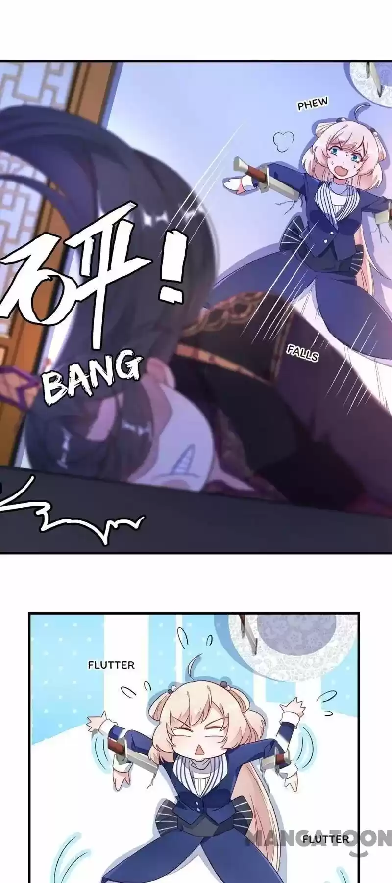 Adorable Princess Chapter 19