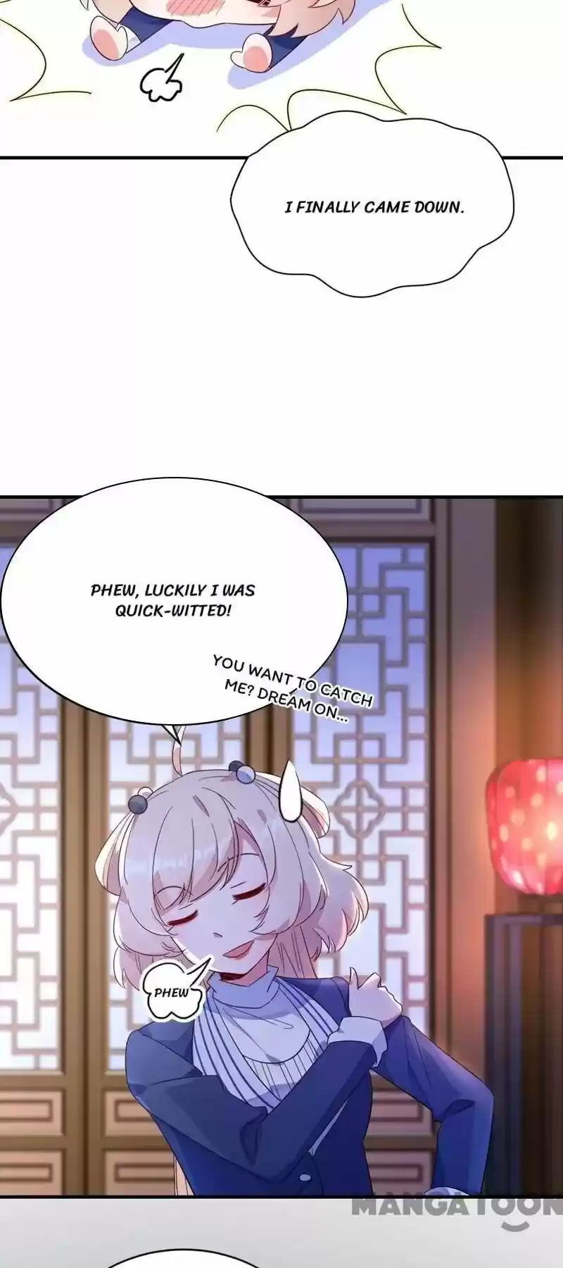 Adorable Princess Chapter 19