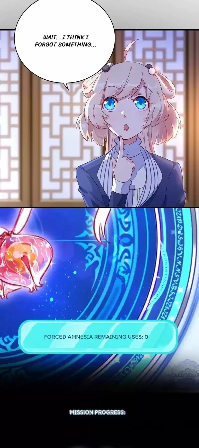 Adorable Princess Chapter 19