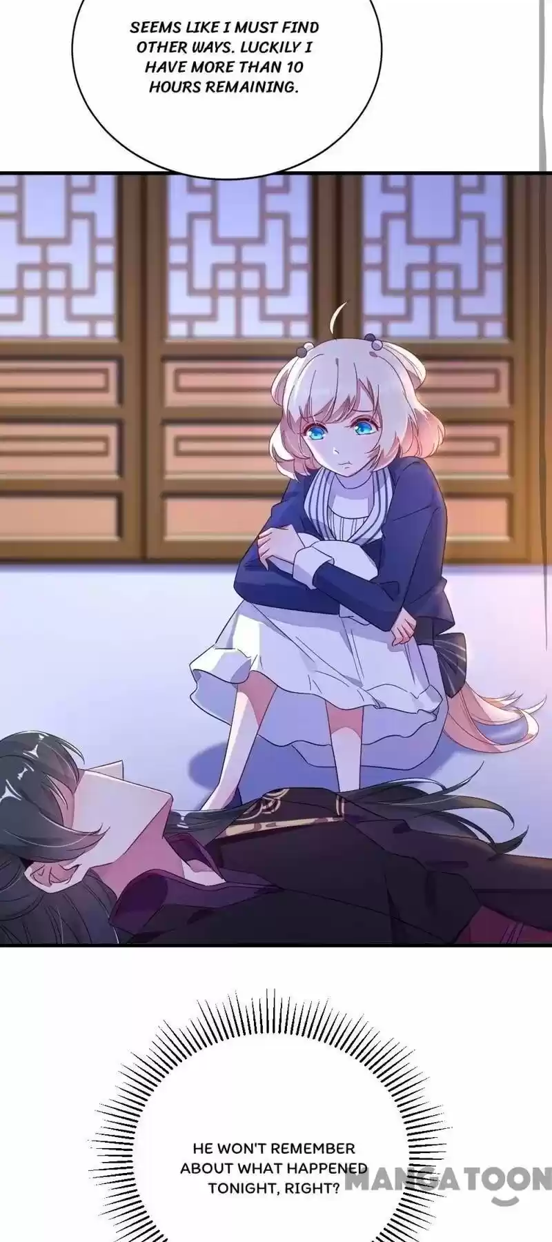 Adorable Princess Chapter 19