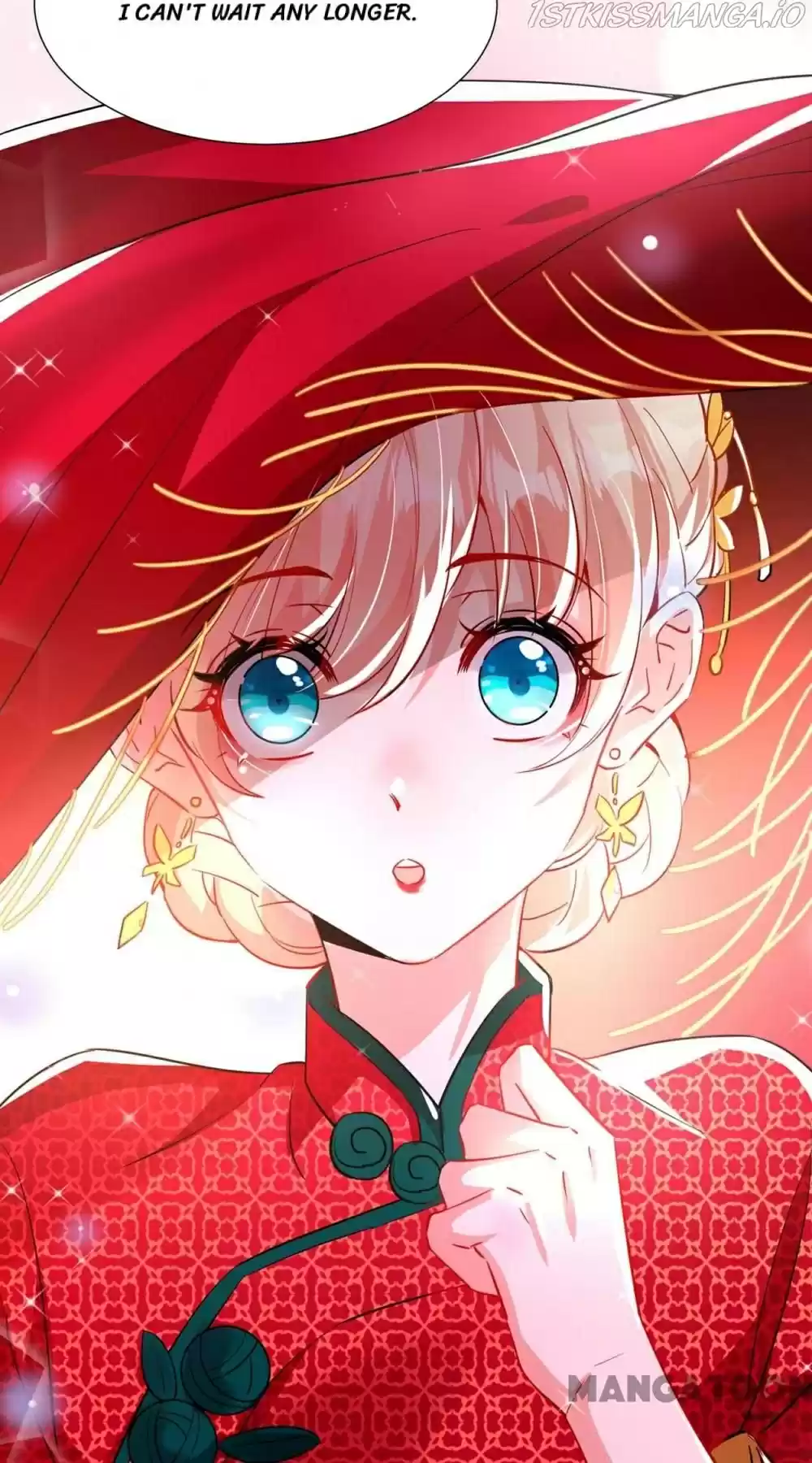 Adorable Princess Chapter 190