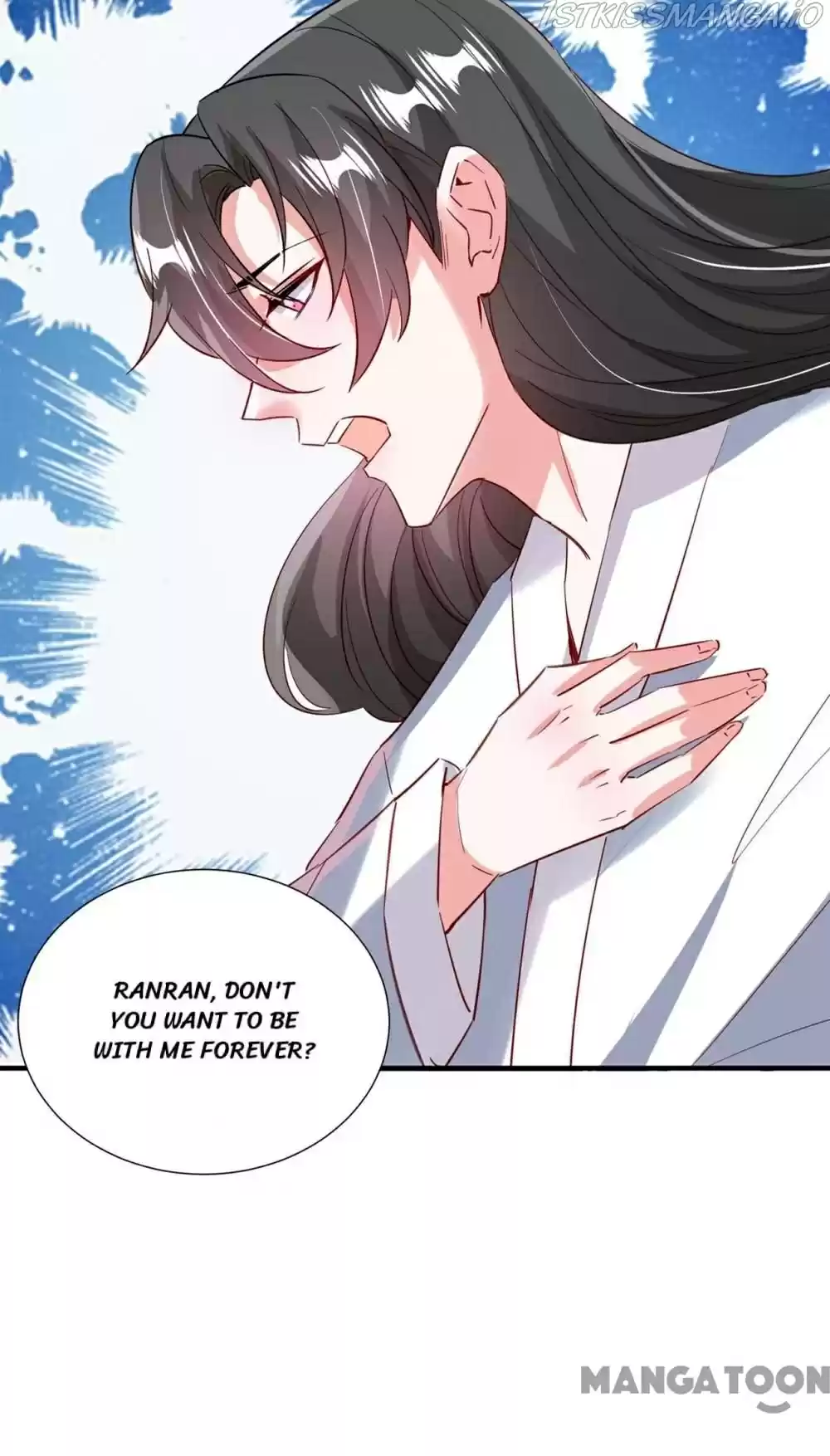 Adorable Princess Chapter 192