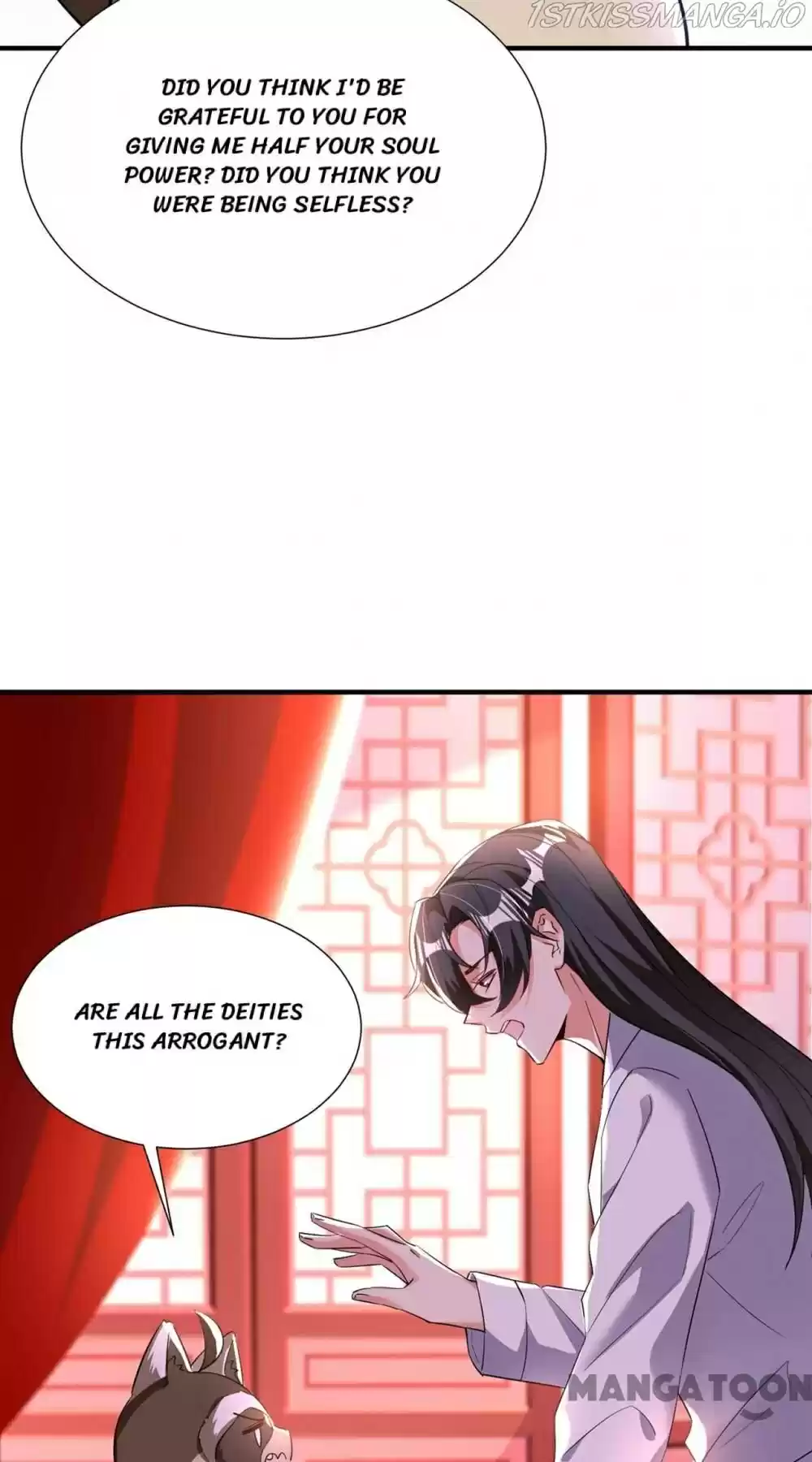 Adorable Princess Chapter 192