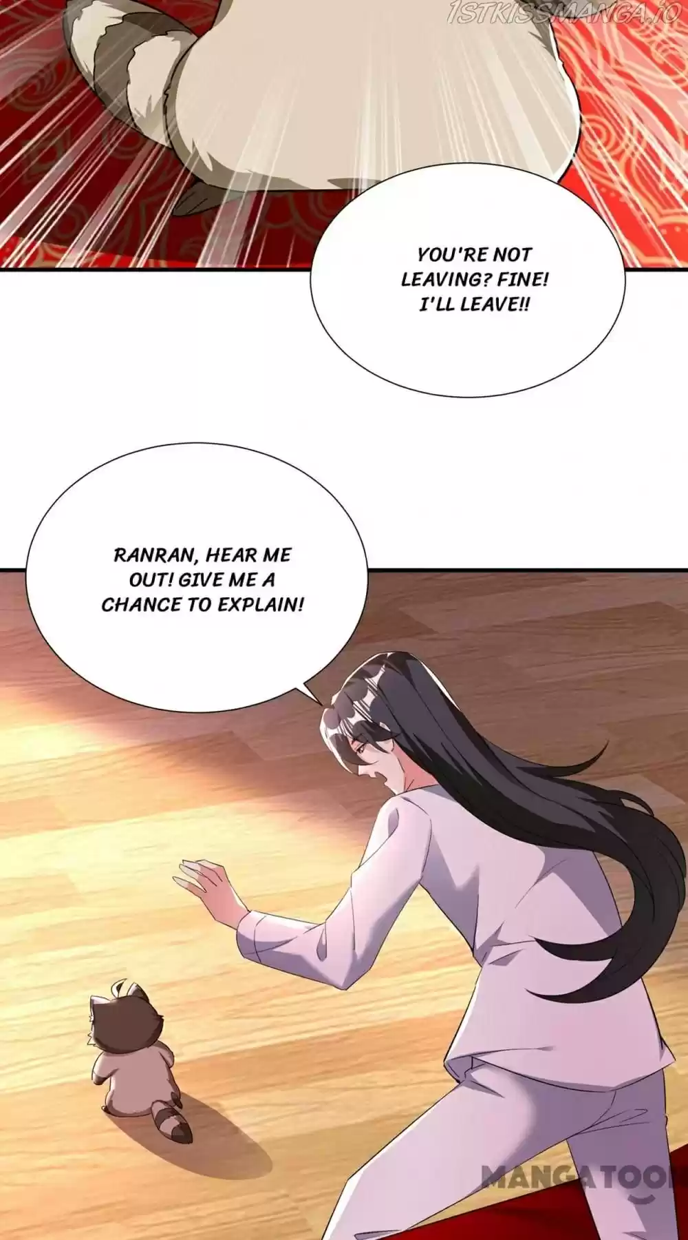 Adorable Princess Chapter 192