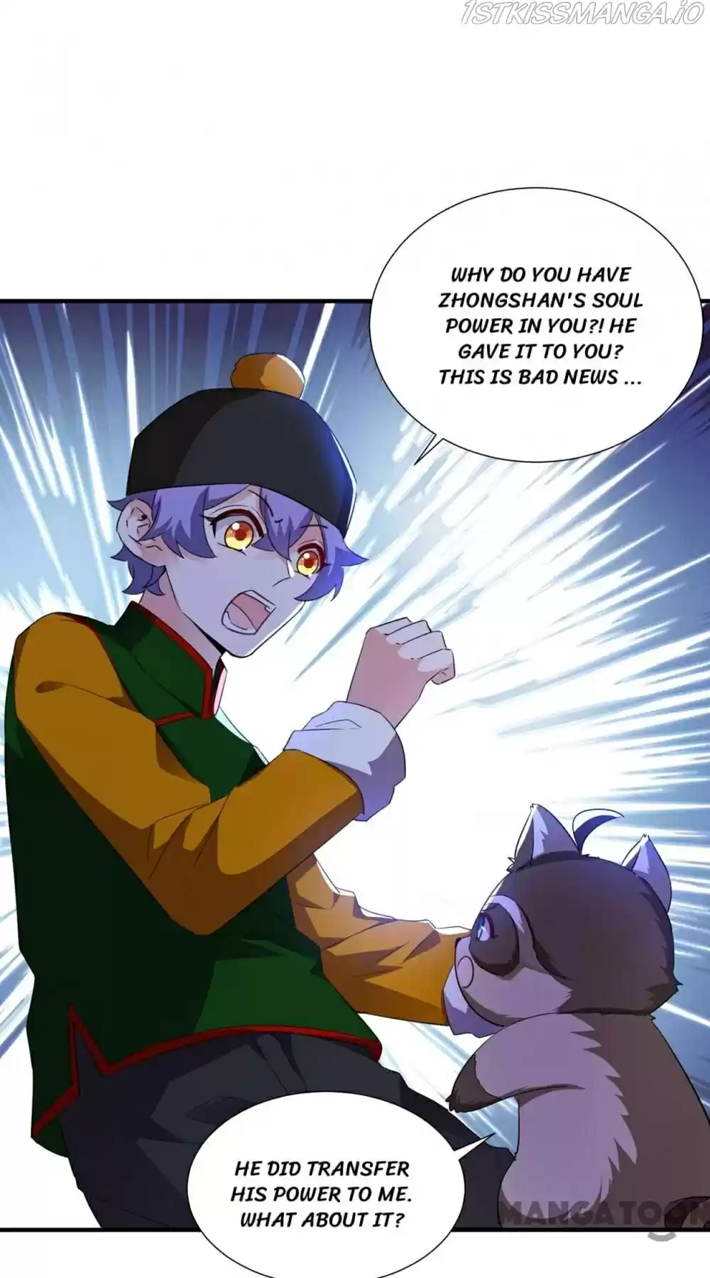 Adorable Princess Chapter 192