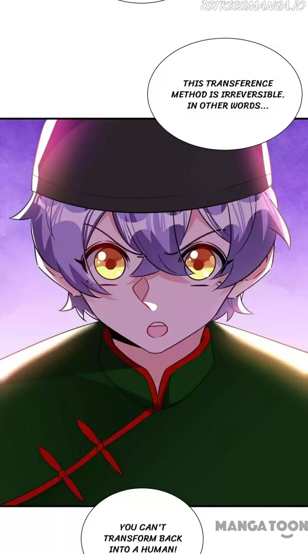 Adorable Princess Chapter 192