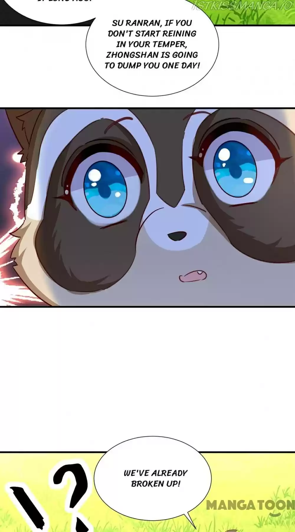 Adorable Princess Chapter 192