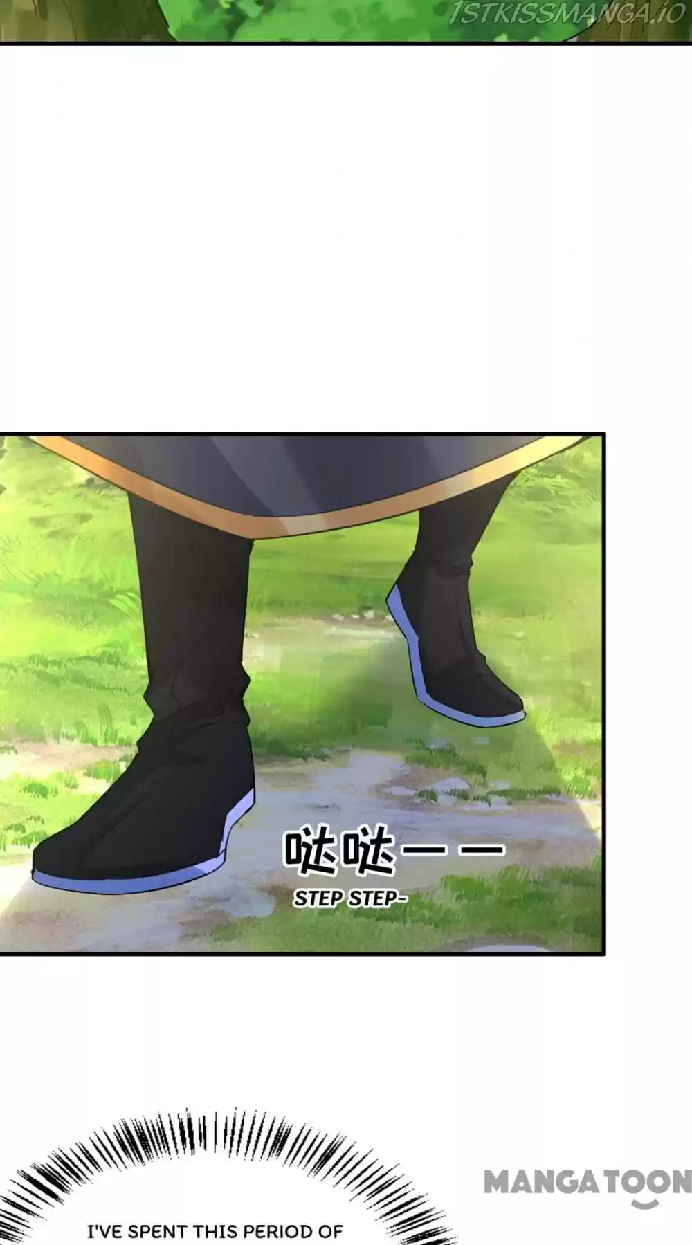 Adorable Princess Chapter 193