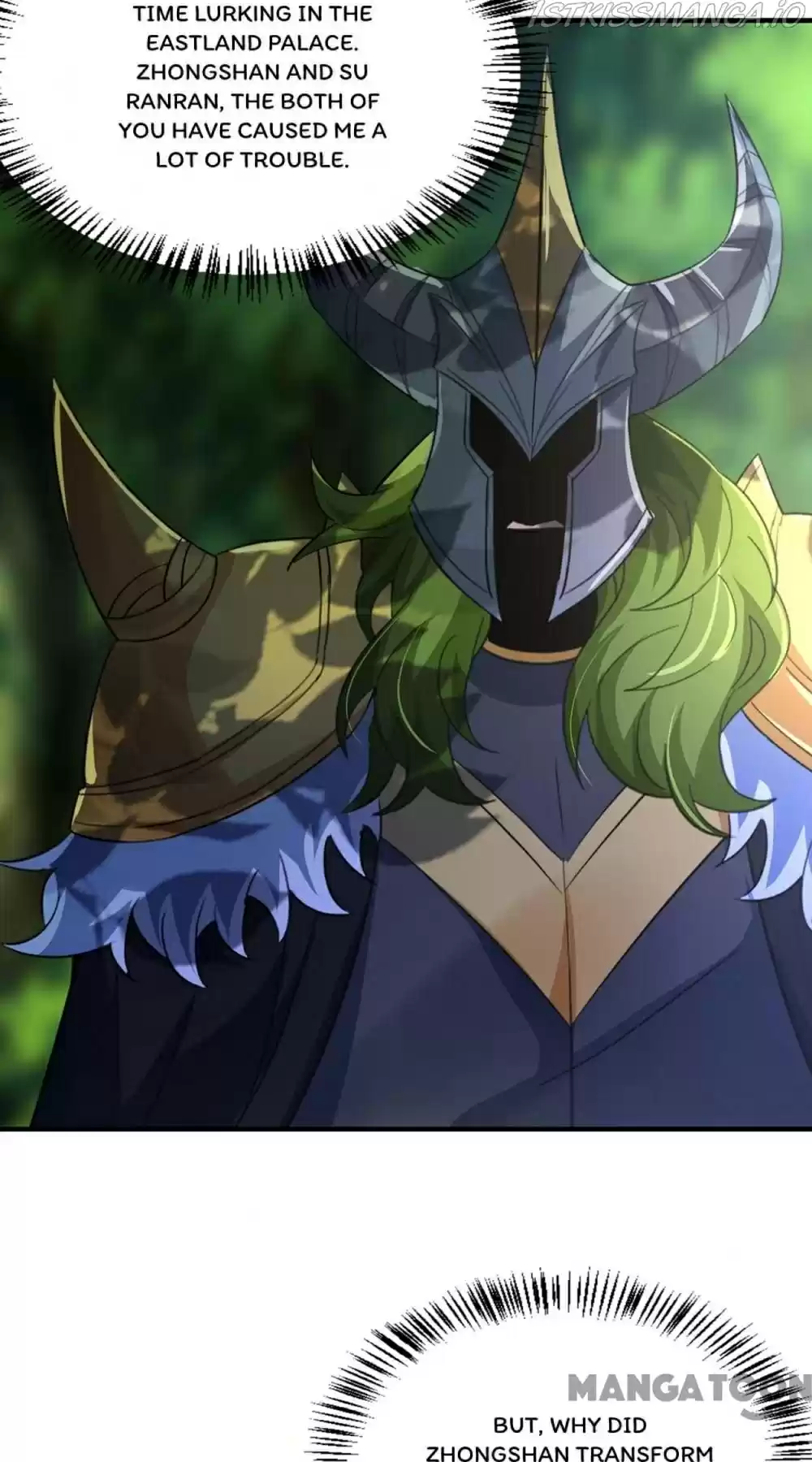 Adorable Princess Chapter 193