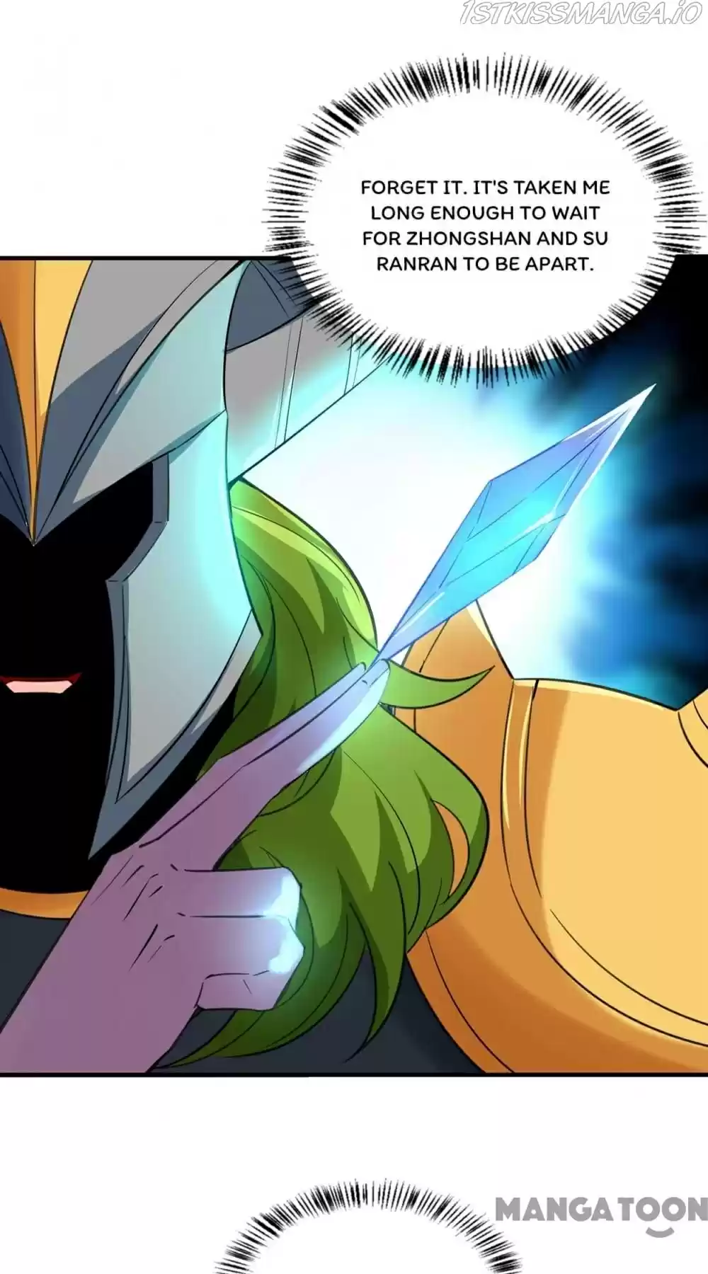 Adorable Princess Chapter 193