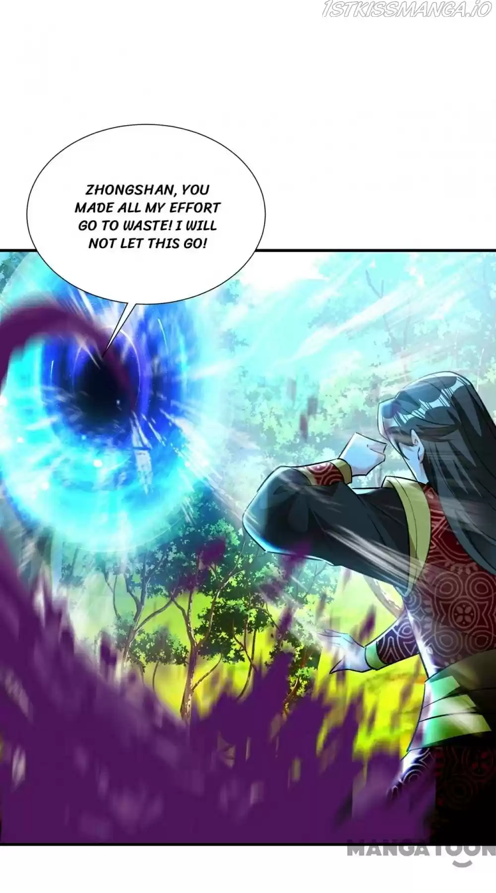 Adorable Princess Chapter 193