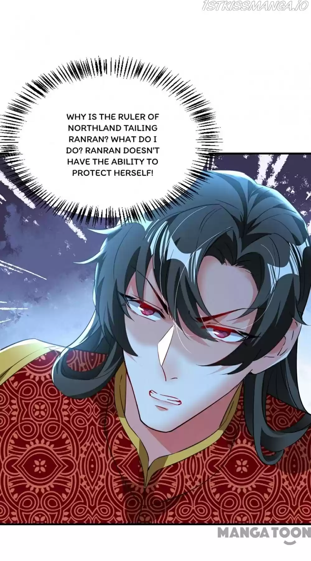 Adorable Princess Chapter 193