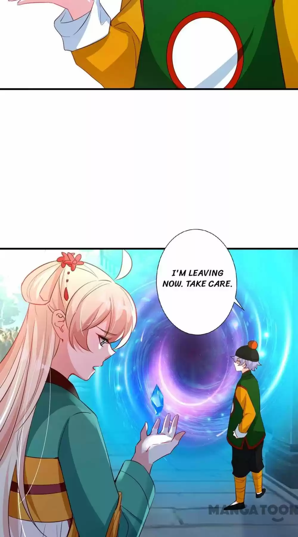 Adorable Princess Chapter 194