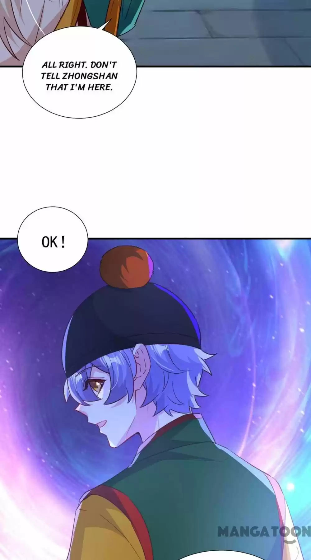 Adorable Princess Chapter 194