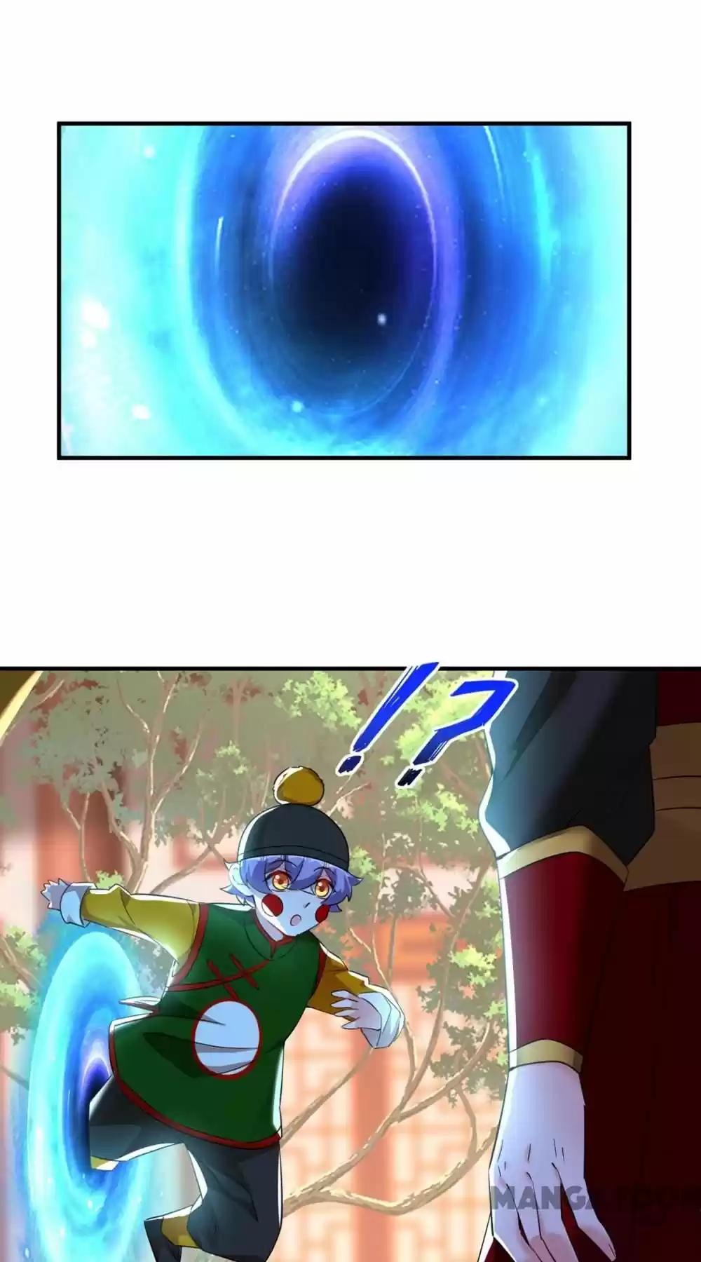 Adorable Princess Chapter 194