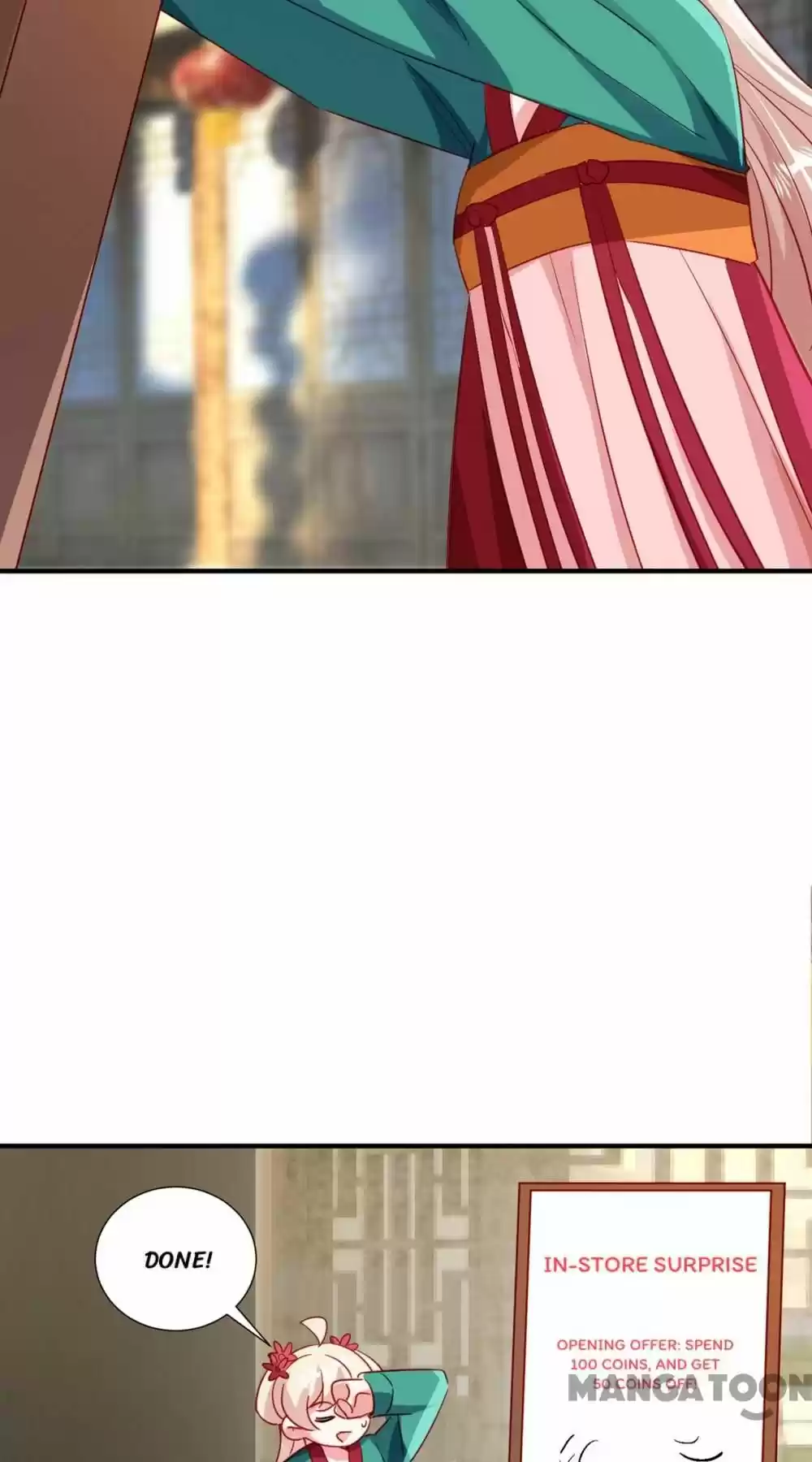 Adorable Princess Chapter 194