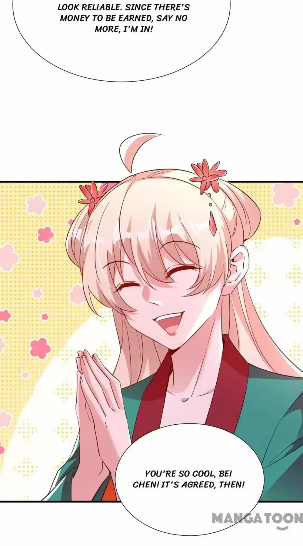 Adorable Princess Chapter 195