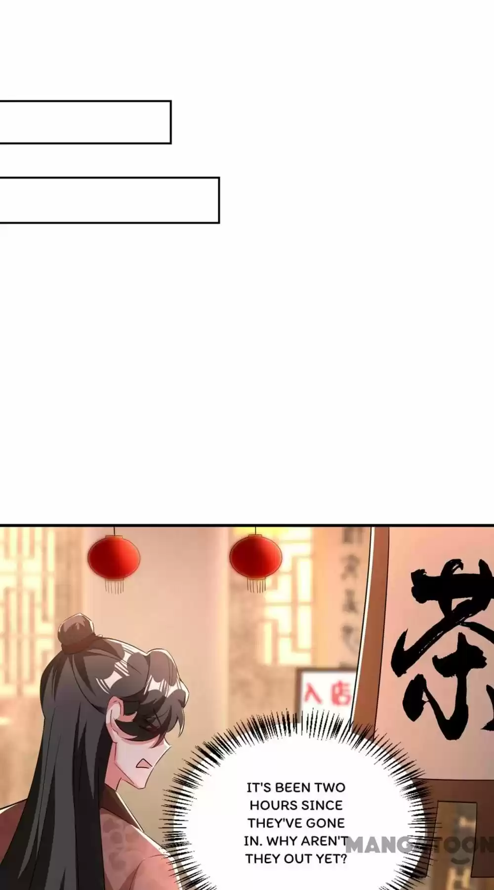 Adorable Princess Chapter 195