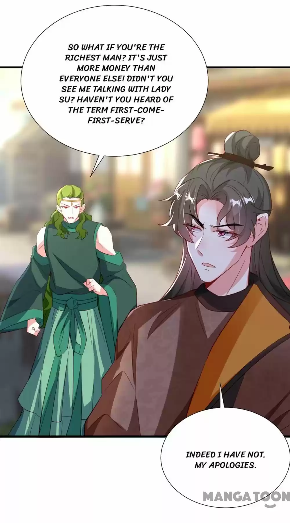 Adorable Princess Chapter 195