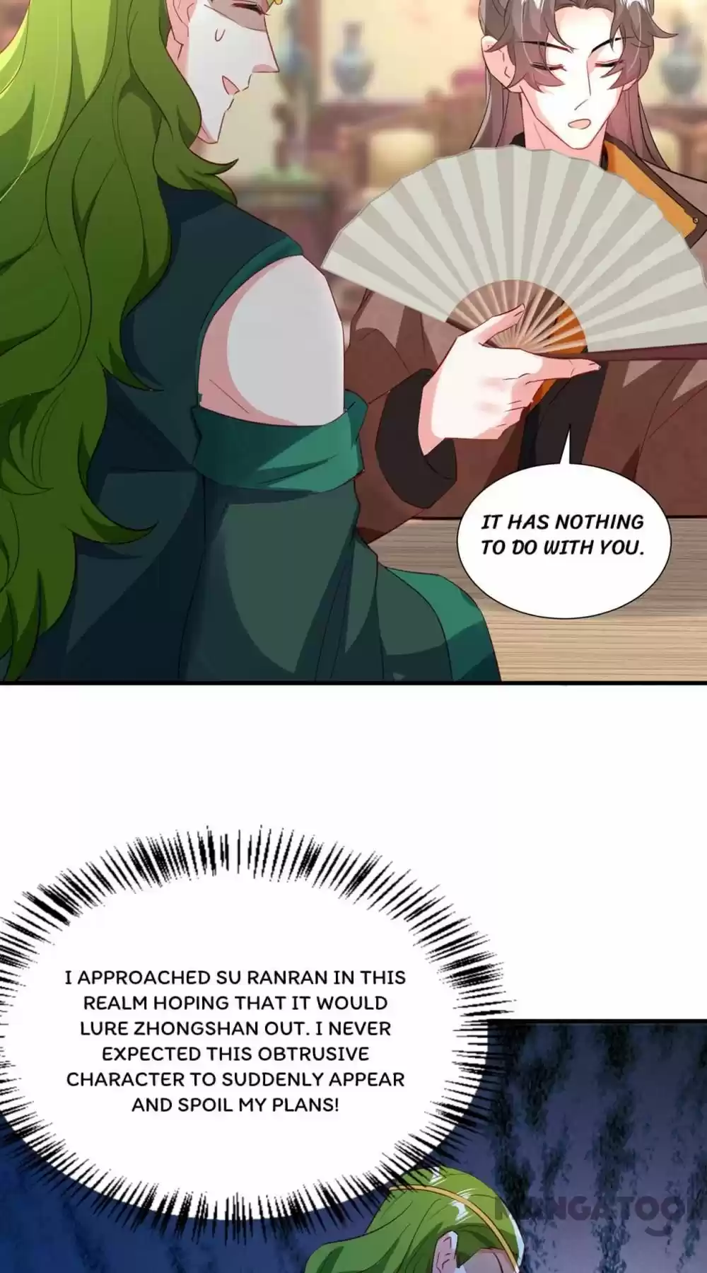 Adorable Princess Chapter 195