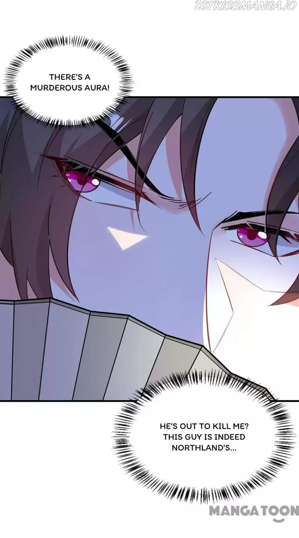 Adorable Princess Chapter 196