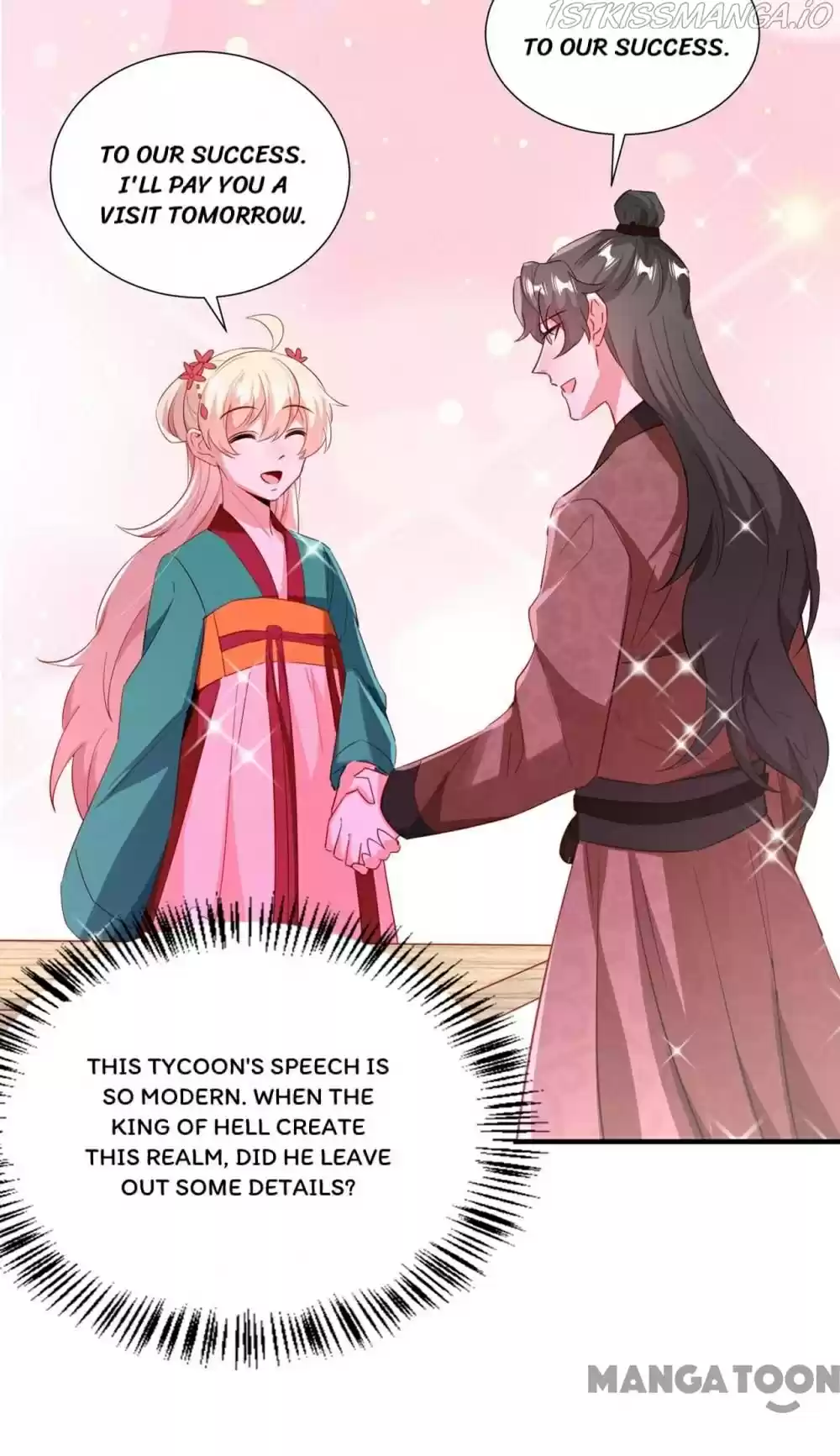 Adorable Princess Chapter 196