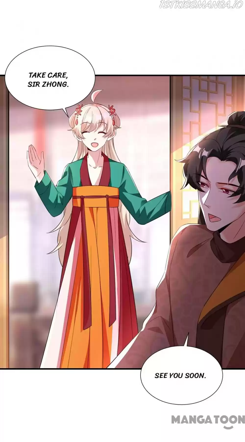 Adorable Princess Chapter 196