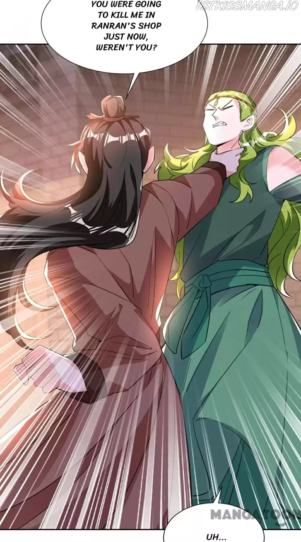 Adorable Princess Chapter 196