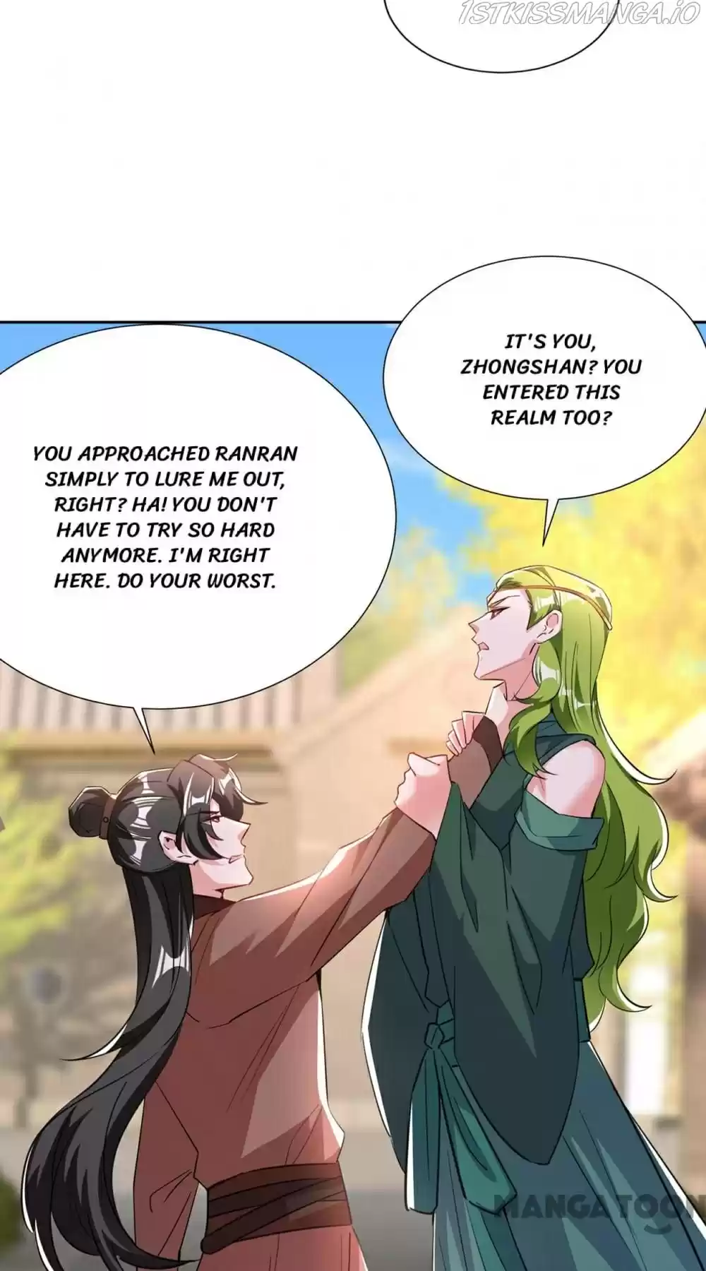 Adorable Princess Chapter 196