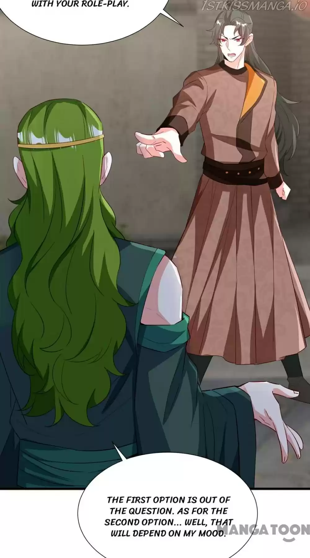 Adorable Princess Chapter 196