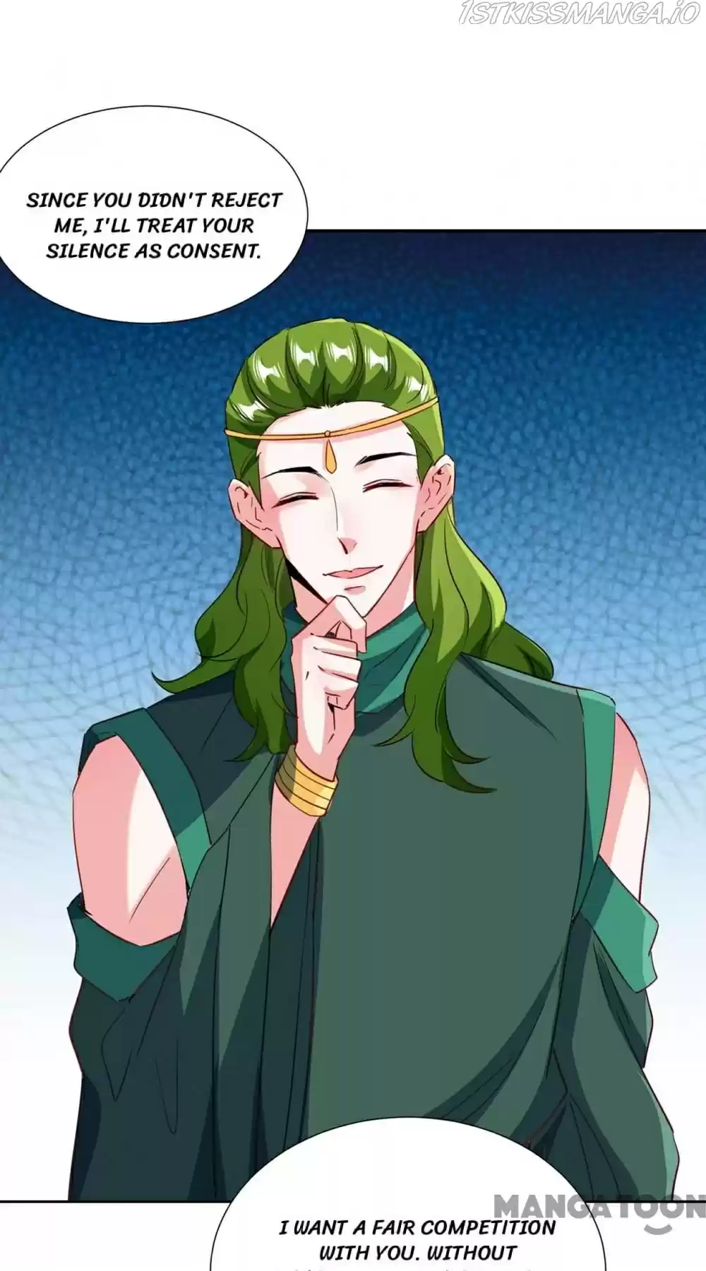 Adorable Princess Chapter 197