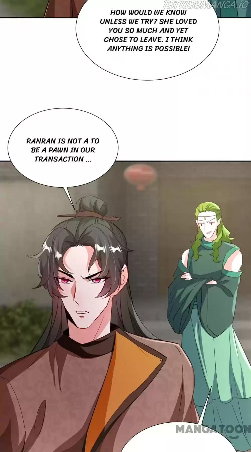 Adorable Princess Chapter 197