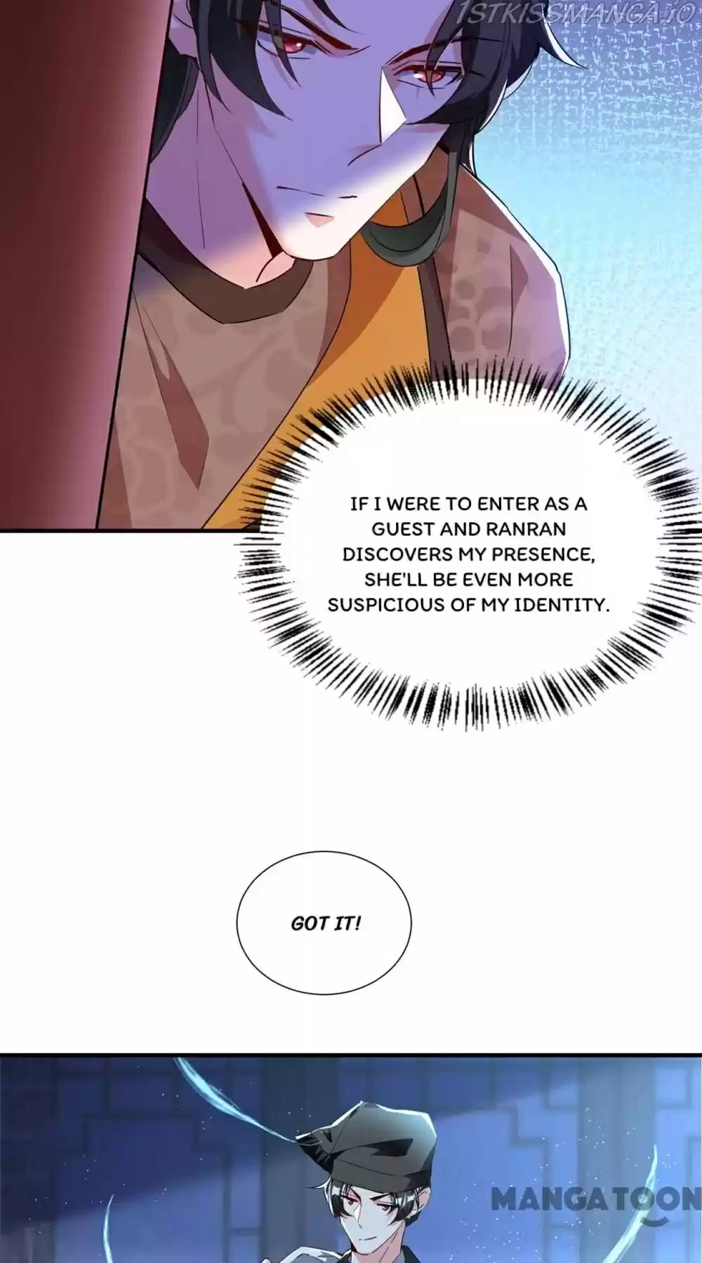 Adorable Princess Chapter 197