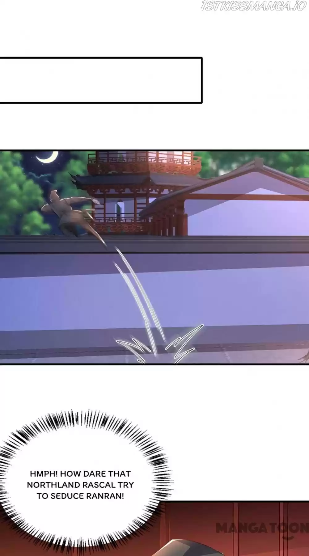 Adorable Princess Chapter 198