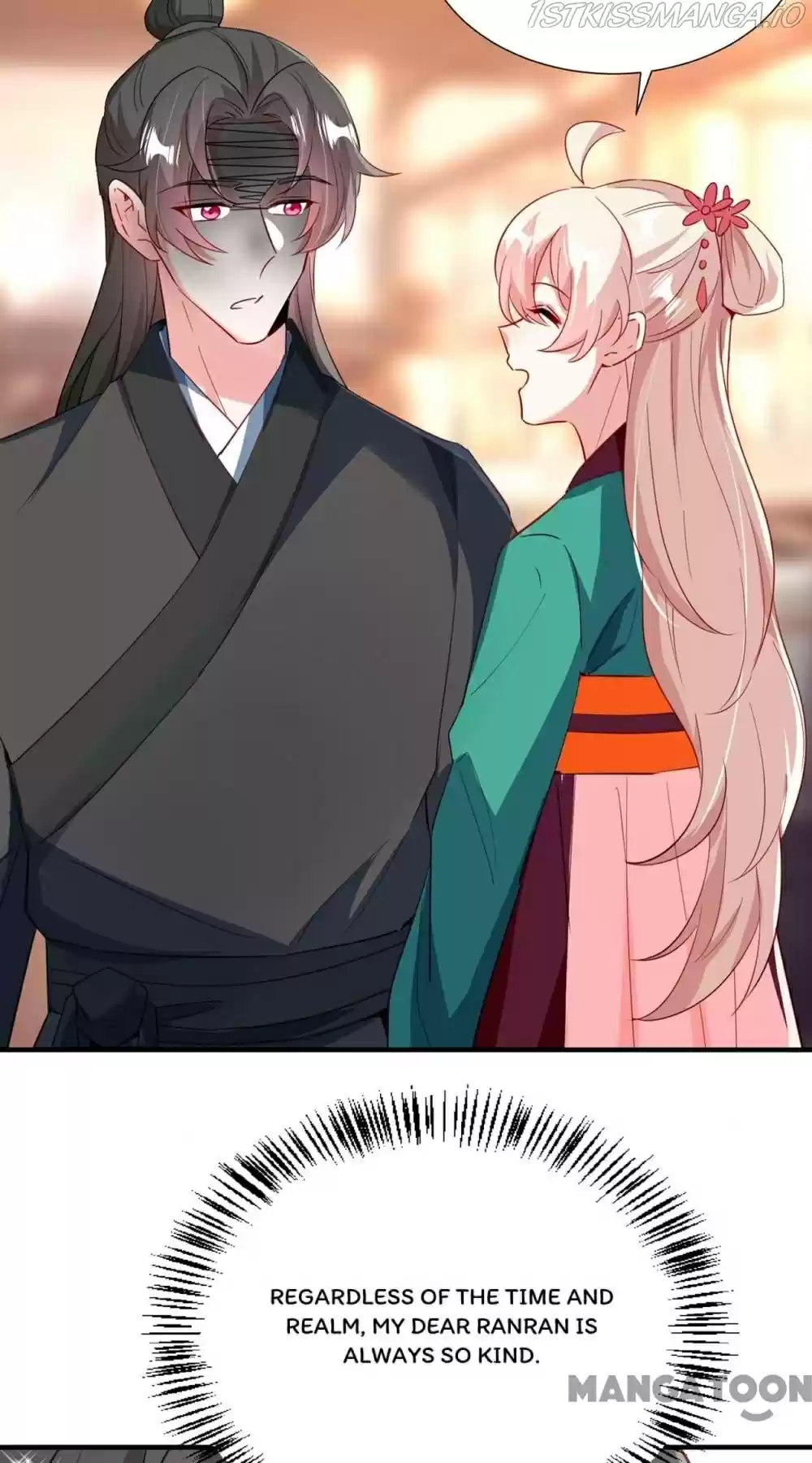 Adorable Princess Chapter 198