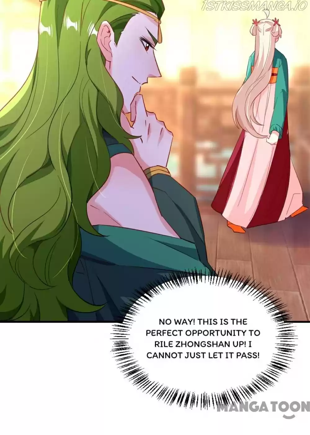 Adorable Princess Chapter 198