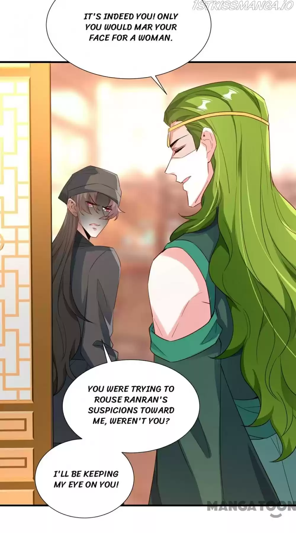 Adorable Princess Chapter 198