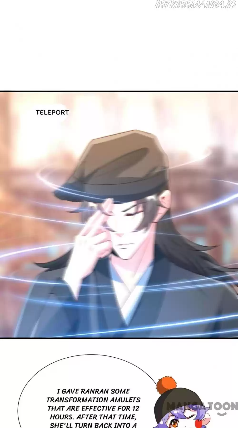 Adorable Princess Chapter 198