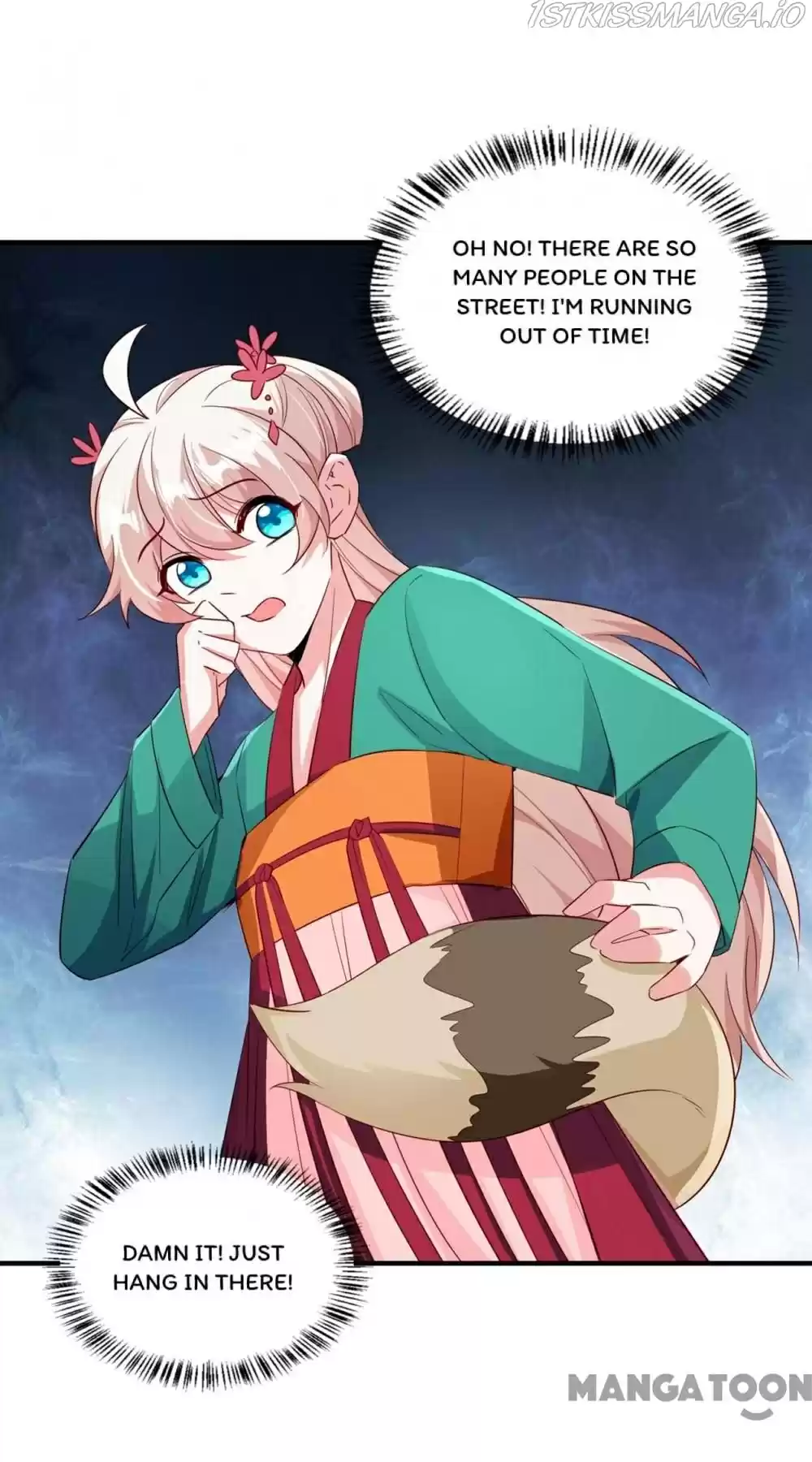 Adorable Princess Chapter 199