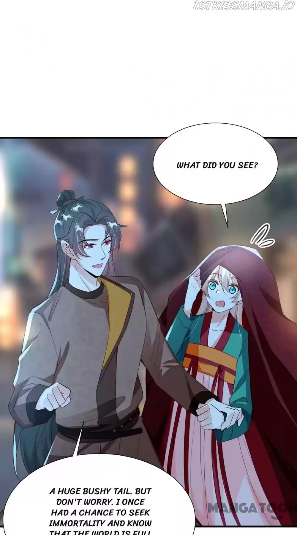 Adorable Princess Chapter 199