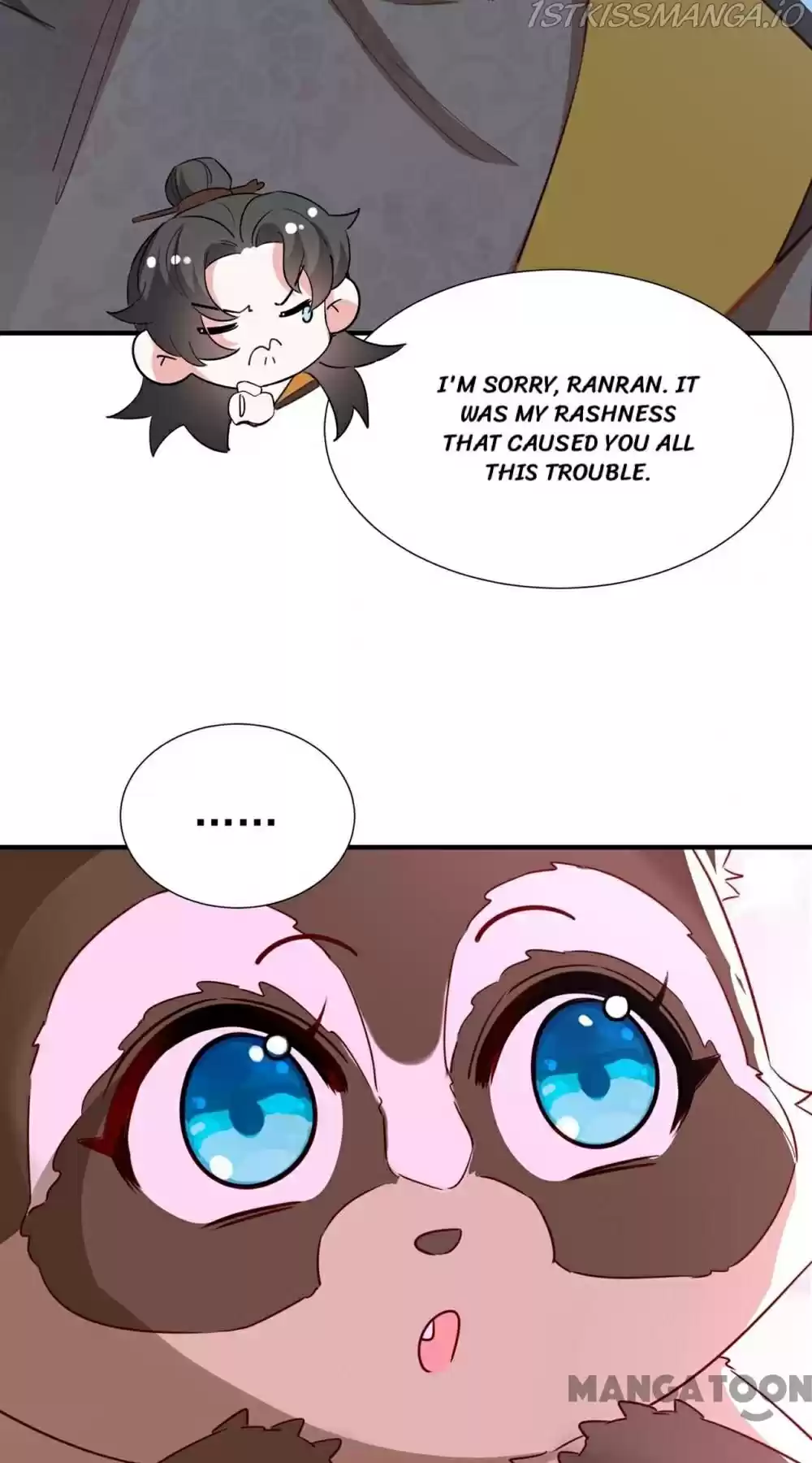 Adorable Princess Chapter 199